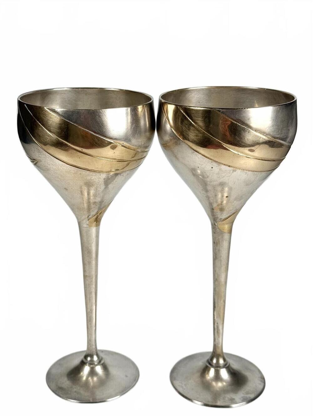 Vintage Pair of Silver Plated Brass Wine Goblets Gold Two-Tone Swirl India 8 in